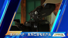 国产激情电影在线观看